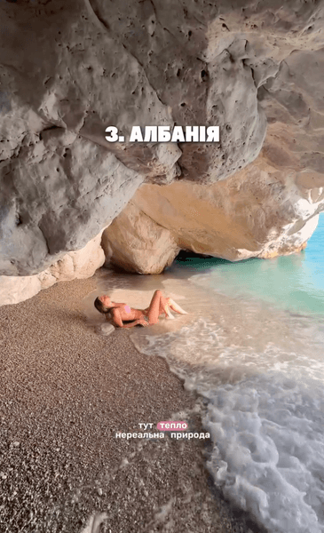 албания 1 Албания